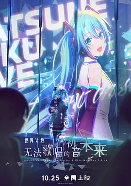 a**址在线